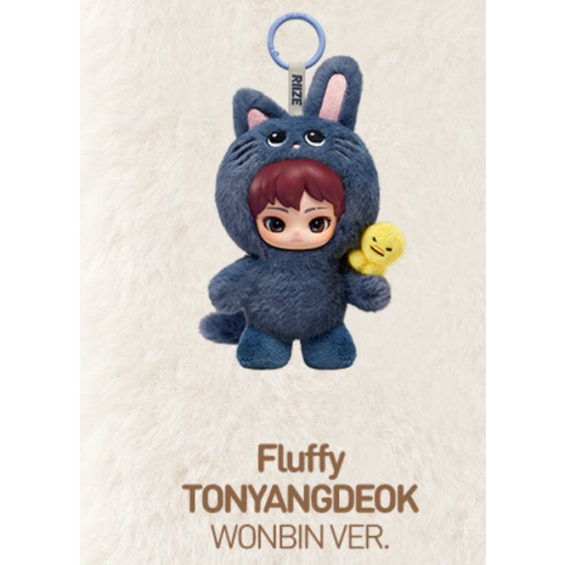 fluffy-tonyangdeok-wonbin-ver-confirmado