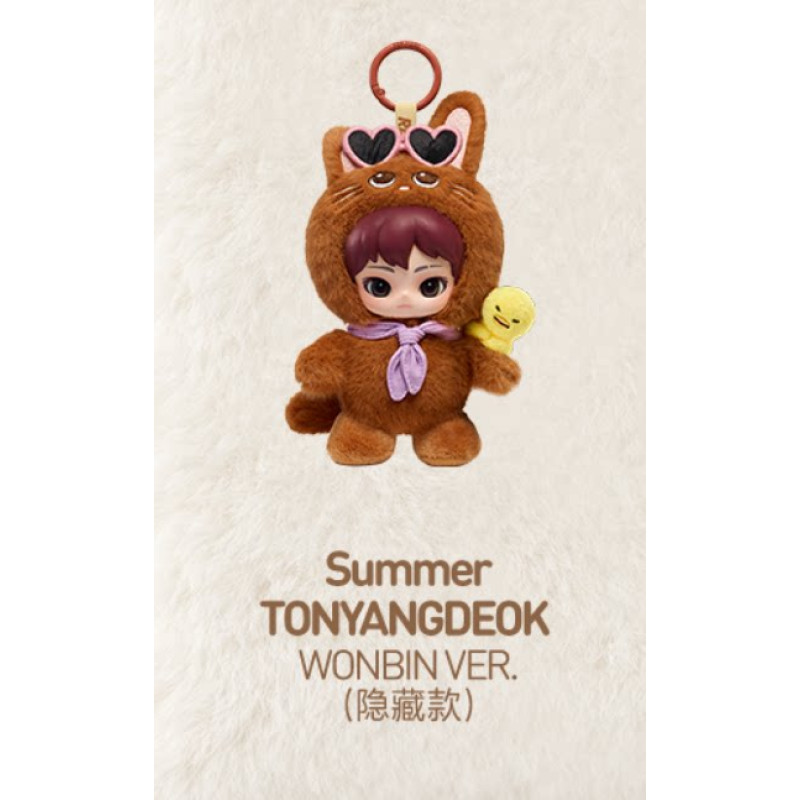 summer-tonyangdeok-wonbin-secreto-4-confirmado