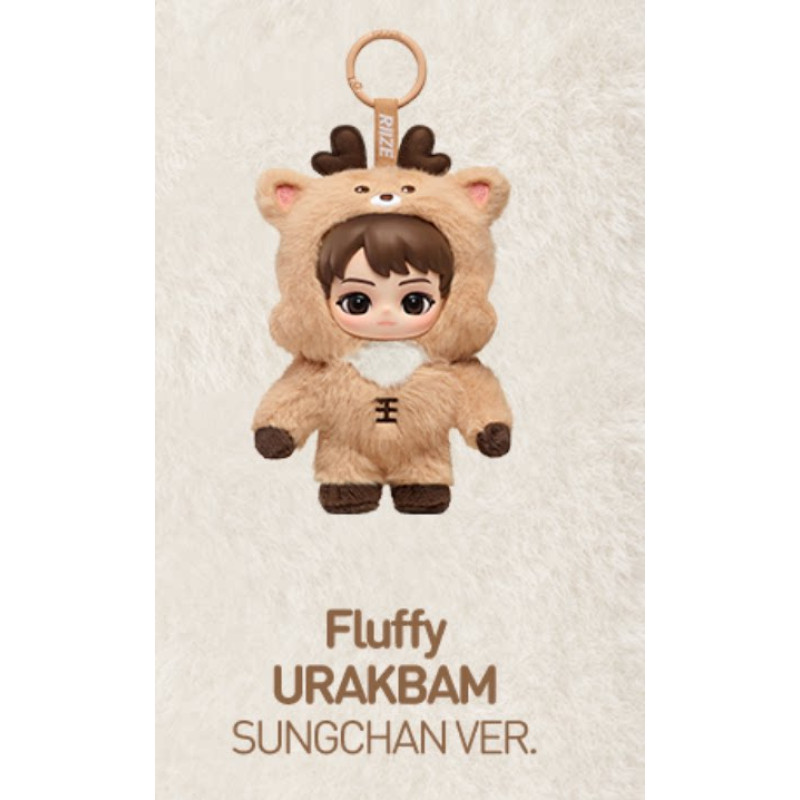 fluffly-urakbam-sungchan-ver-confirmado