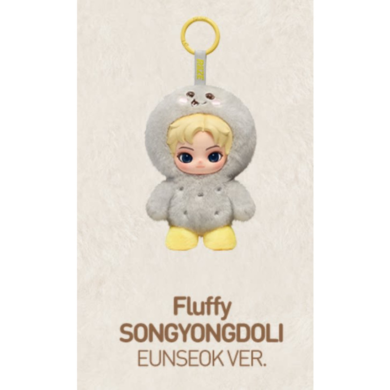 fluffy-songyongdoli-eunseok-ver-confirmado